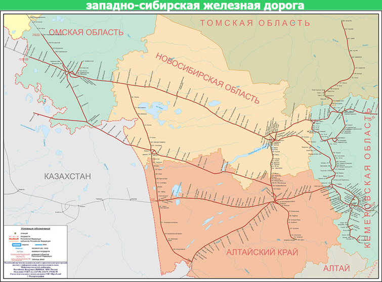 Карта новосибирской области с районами с дорогами и деревнями